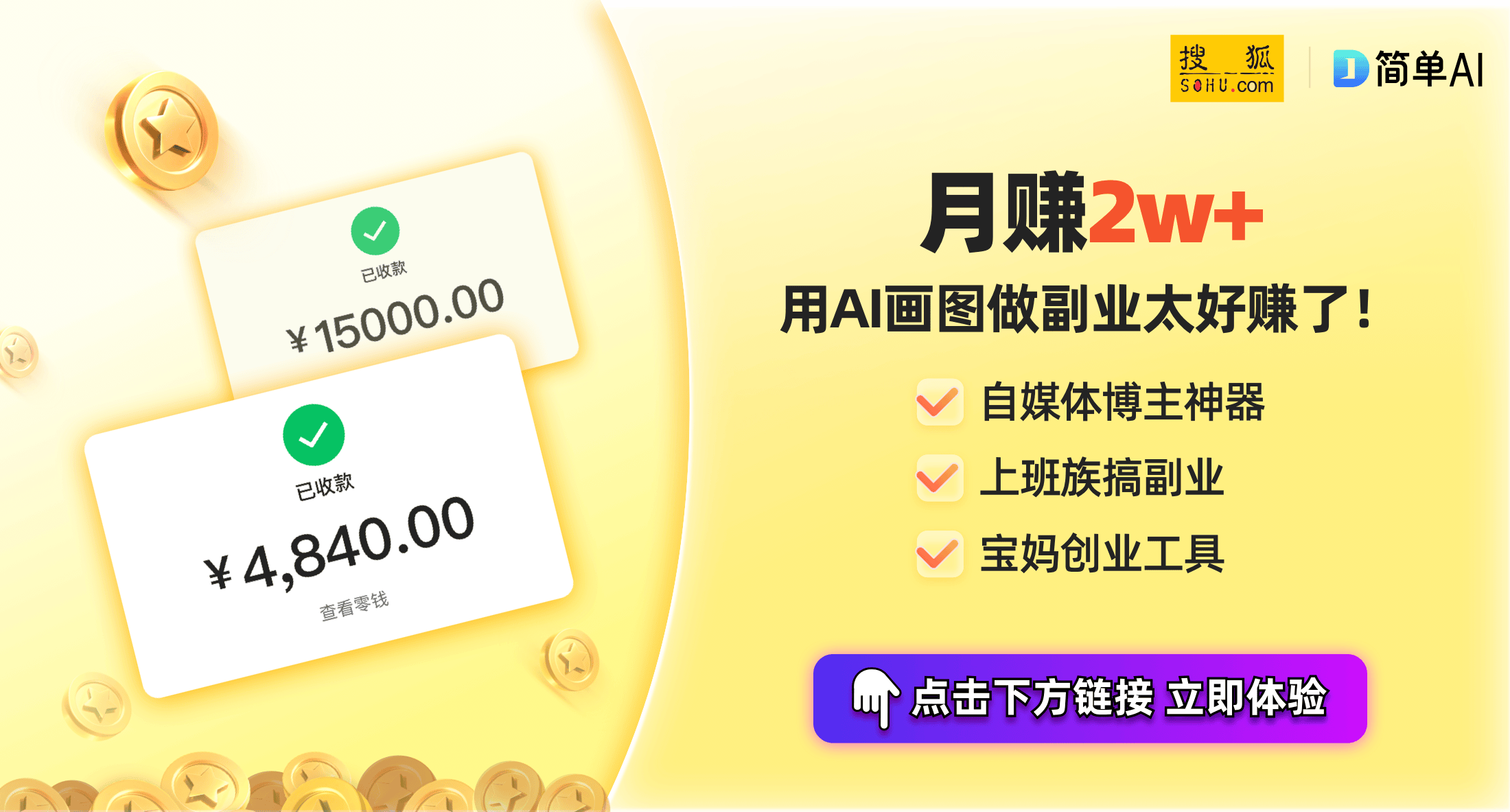 新思维：手洗衣物与智能科技的冲突j9九游会真人游戏第一家庭经济(图1)